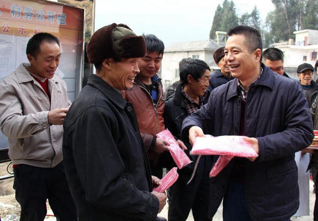 皇冠线上体育