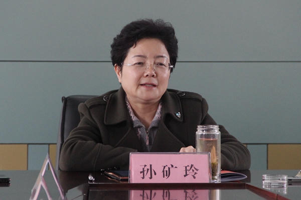 皇冠线上体育