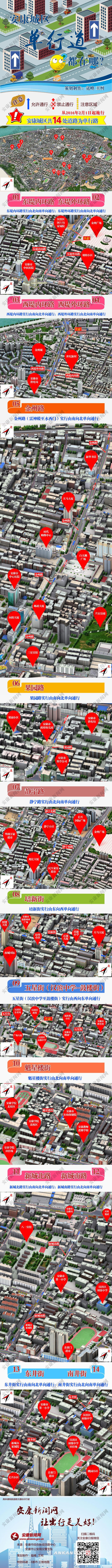 皇冠线上体育
