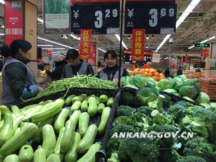 皇冠线上体育