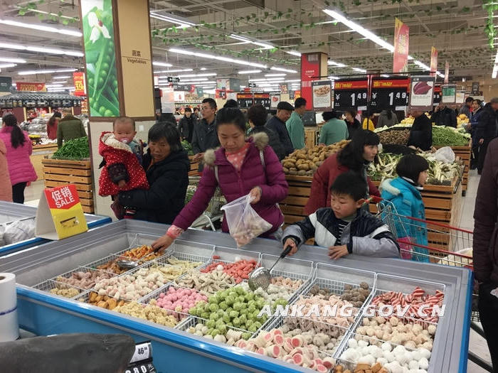皇冠线上体育