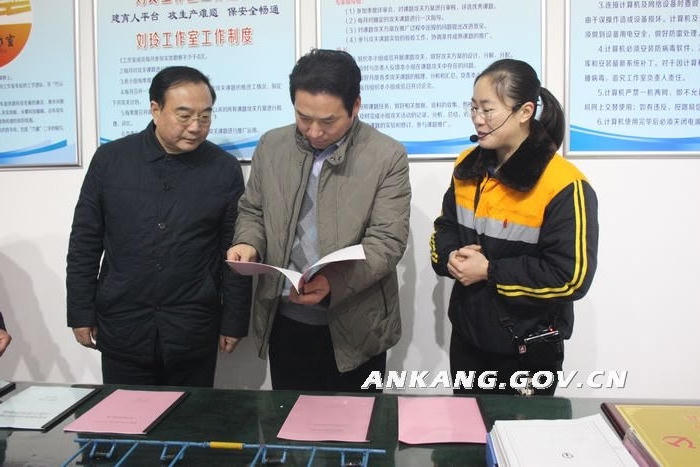 皇冠线上体育