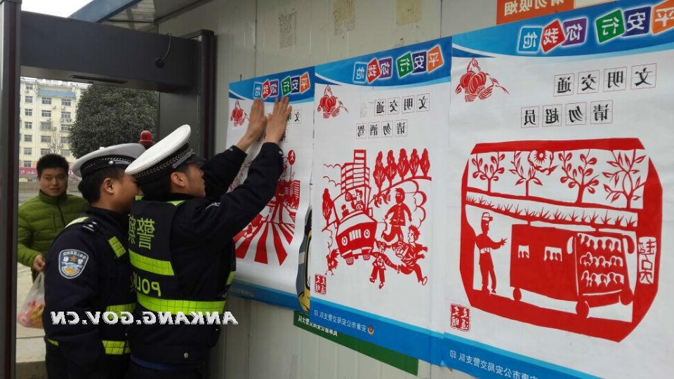皇冠线上体育