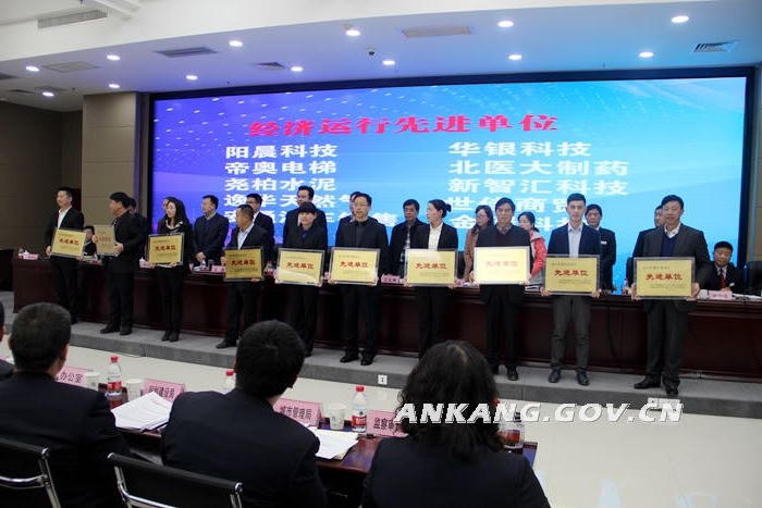 皇冠线上体育