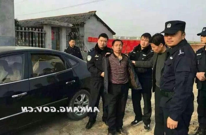 皇冠线上体育