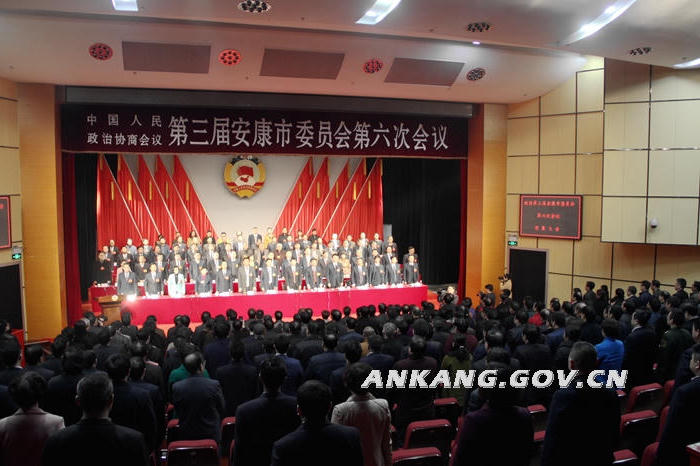 皇冠线上体育