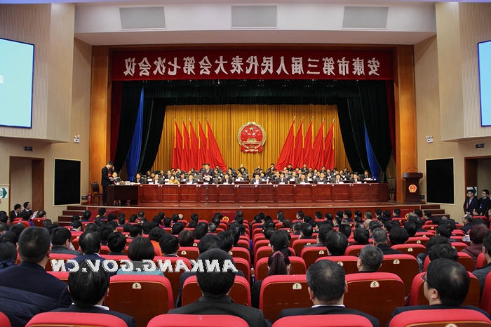 皇冠线上体育