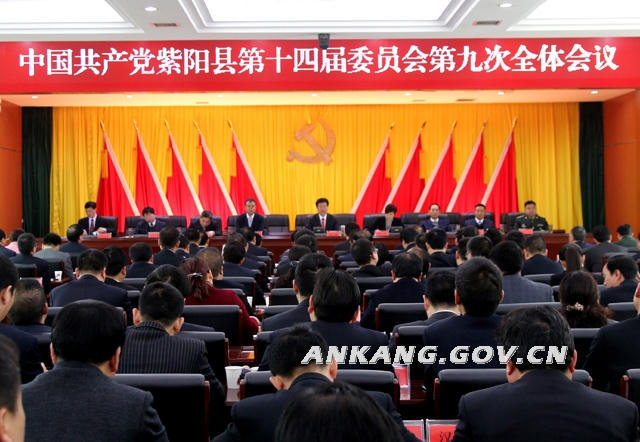 皇冠线上体育