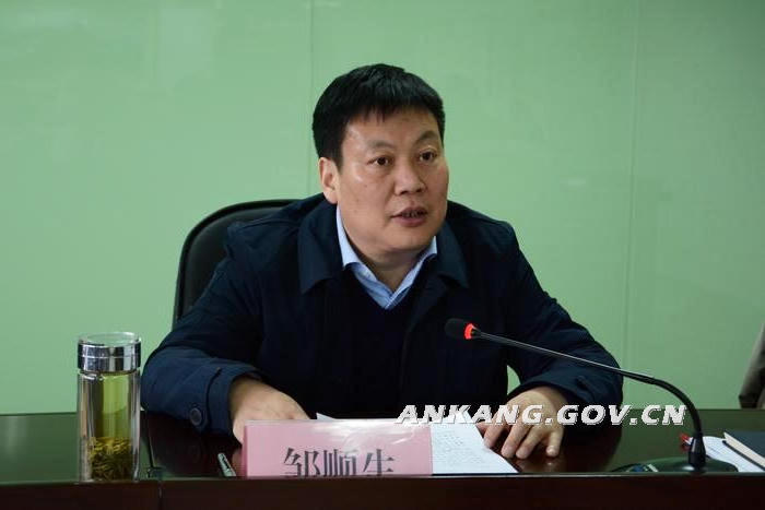 皇冠线上体育