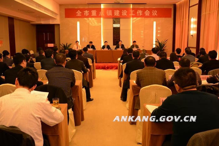 皇冠线上体育