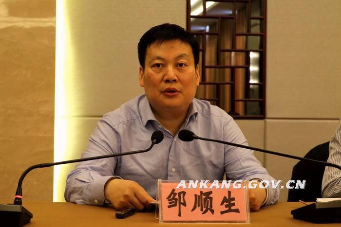 皇冠线上体育