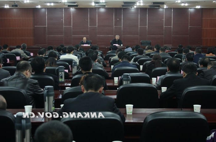 皇冠线上体育