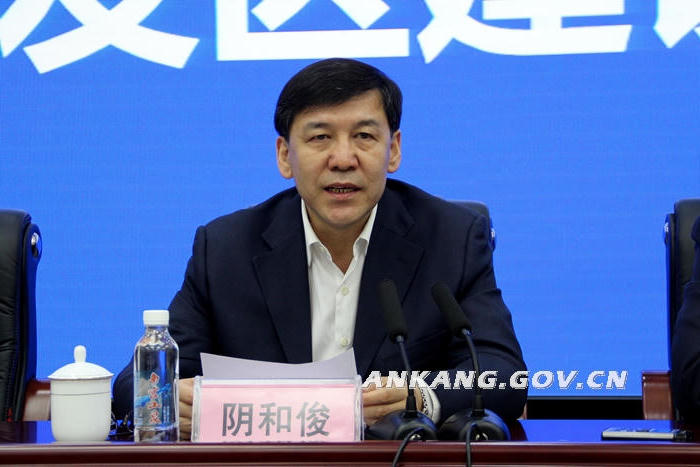 皇冠线上体育