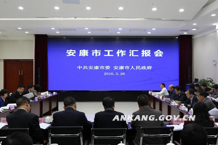 皇冠线上体育