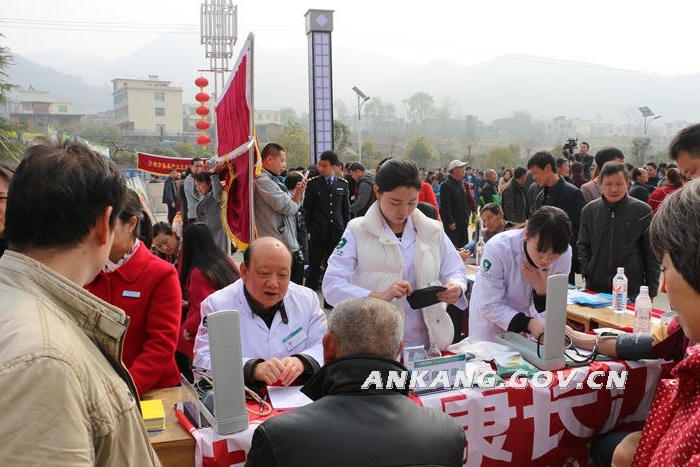 皇冠线上体育