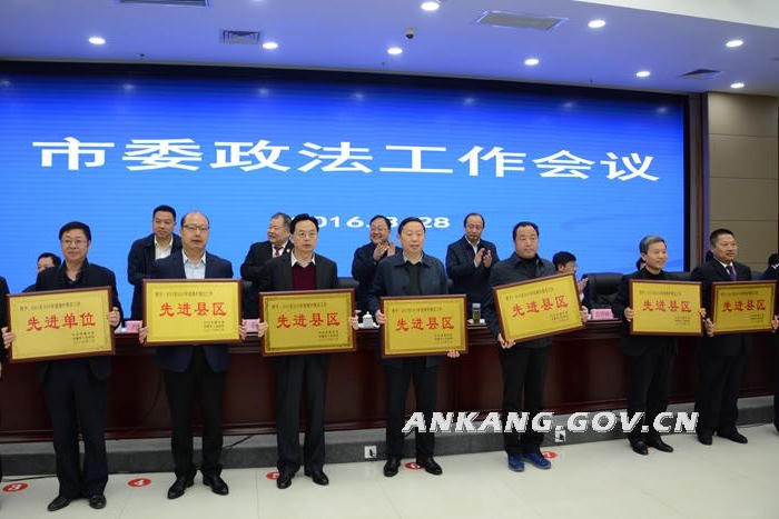 皇冠线上体育