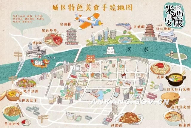 皇冠线上体育