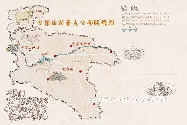 皇冠线上体育
