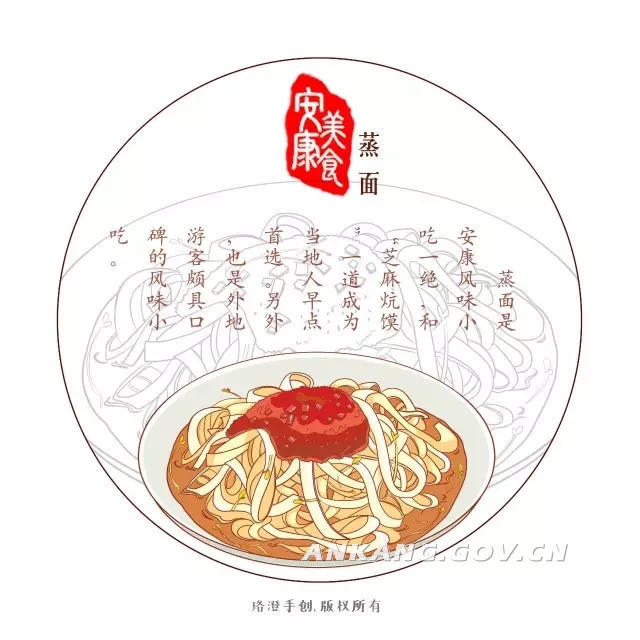 皇冠线上体育