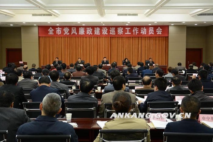皇冠线上体育