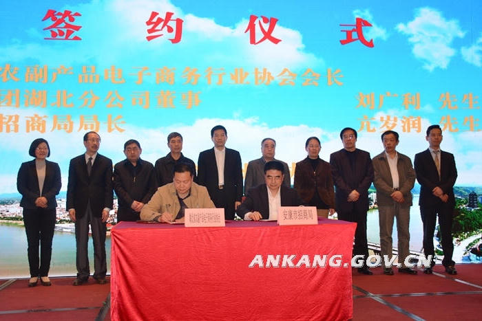 皇冠线上体育