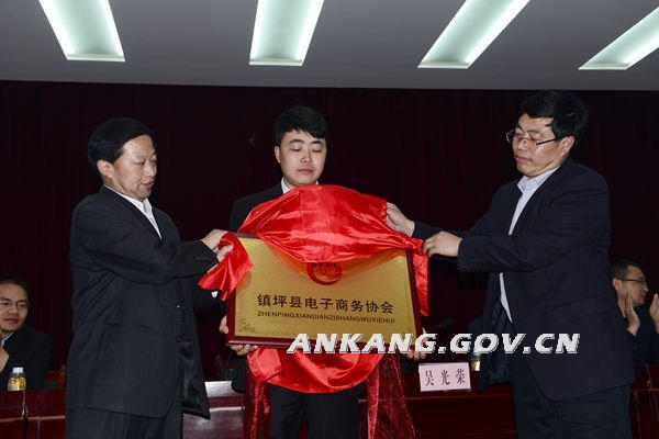 皇冠线上体育