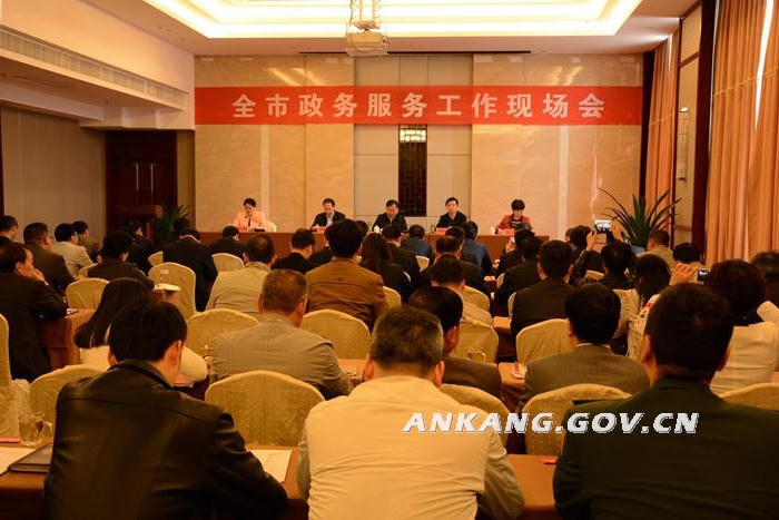 皇冠线上体育