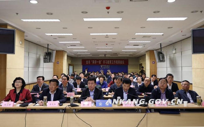 皇冠线上体育