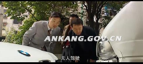 皇冠线上体育