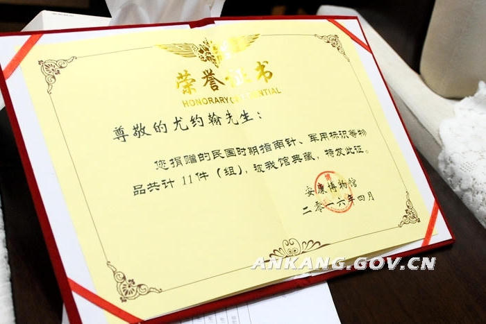 皇冠线上体育