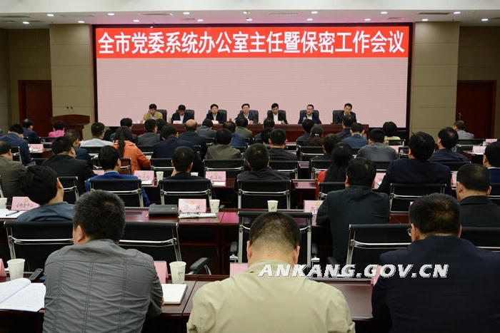 皇冠线上体育