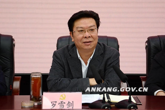 皇冠线上体育