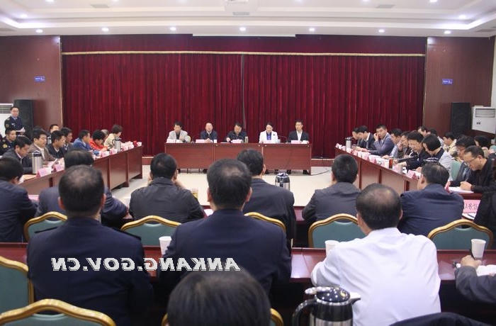 皇冠线上体育