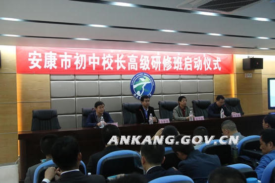 皇冠线上体育