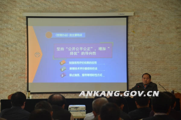 皇冠线上体育