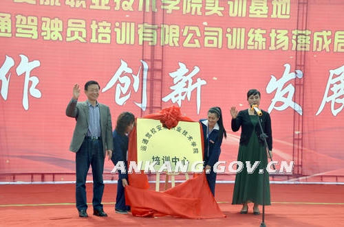 皇冠线上体育