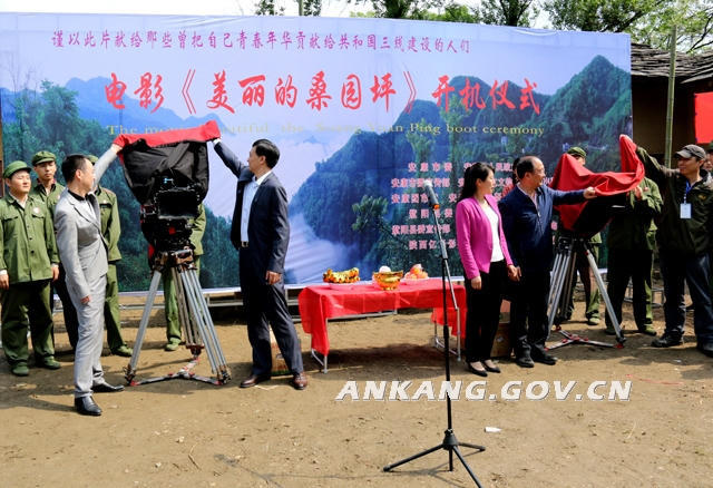 皇冠线上体育