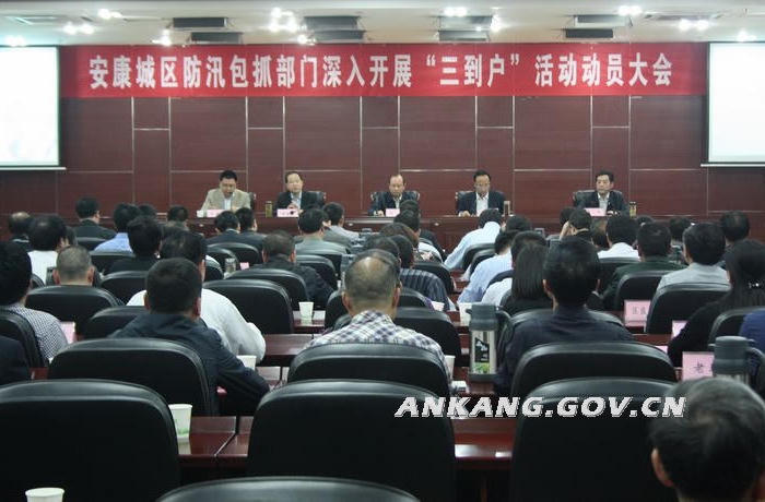 皇冠线上体育