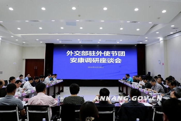 皇冠线上体育