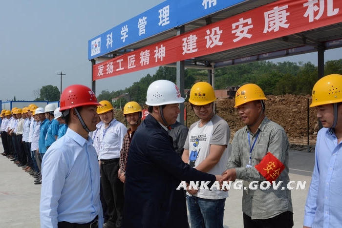 皇冠线上体育