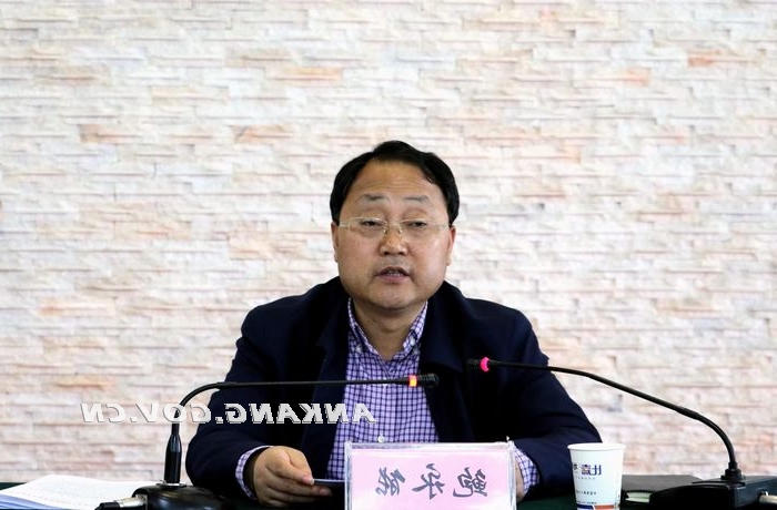皇冠线上体育