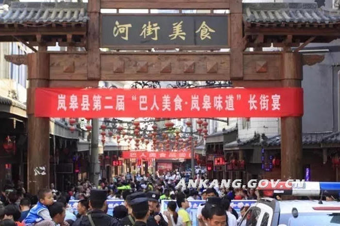 皇冠线上体育
