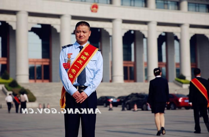 皇冠线上体育