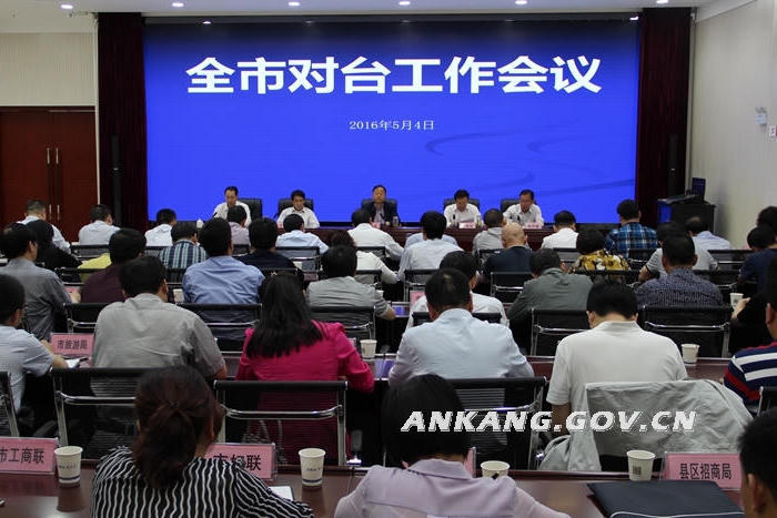 皇冠线上体育