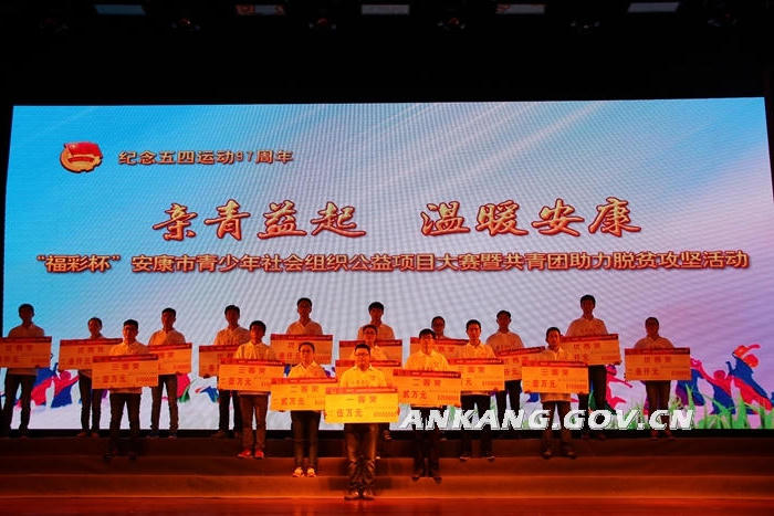 皇冠线上体育