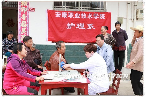 皇冠线上体育