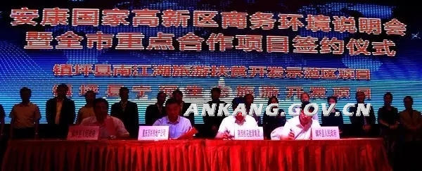 皇冠线上体育