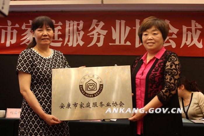 皇冠线上体育