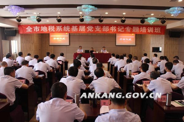 皇冠线上体育