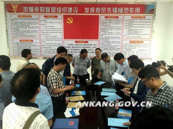 皇冠线上体育